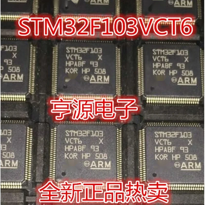 Stm32f103 Zoom LQFP-100 Brand New Original Imported Authentic Direct Shot