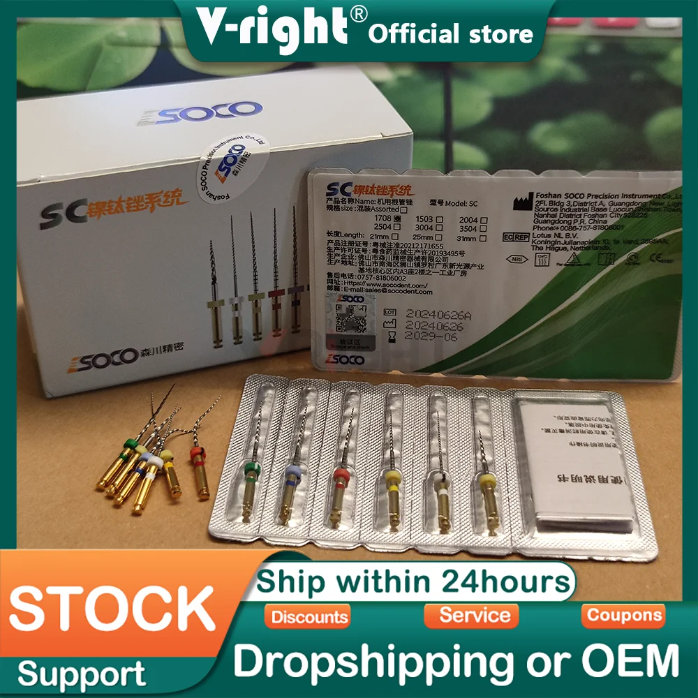 6 uds archivo Dental Niti COXO SOCO Canal radicular SC limas endodónticas rotativas activadas por calor Pro Plus preparación del tratamiento del conducto radicular 25