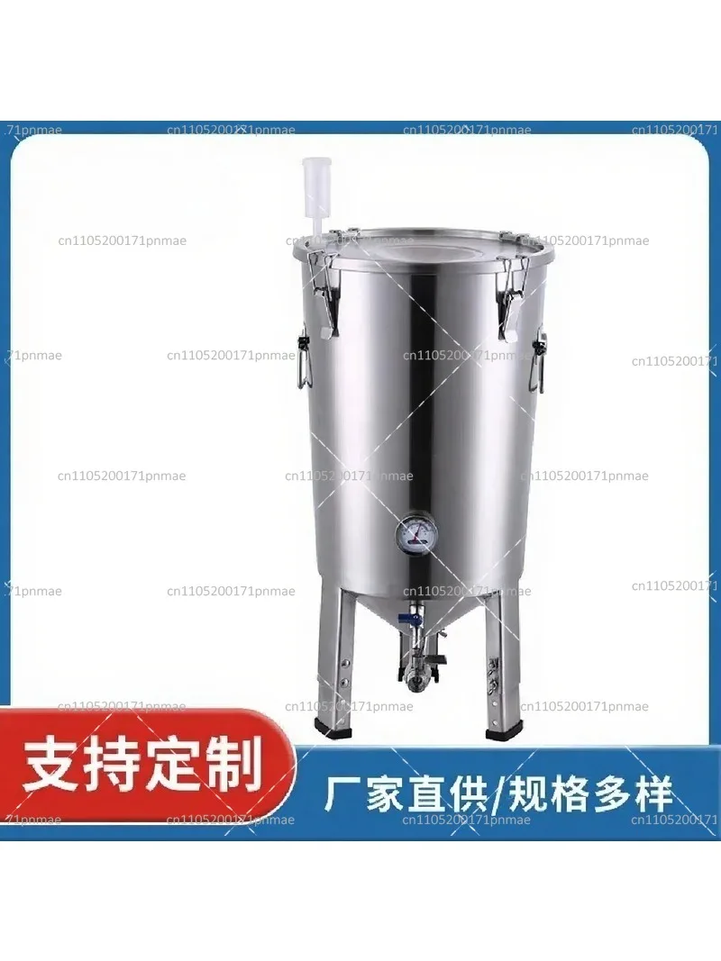 Home Brewing Equipment Stainless Steel Fermentation Tank 304 Conical Tank Sealed Household Tank for Homemade Beer