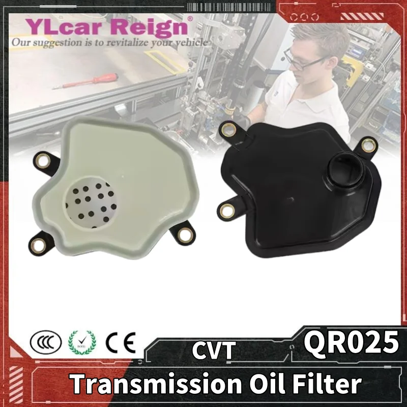 QR025 CVT Transmission Filter For Geely Emgrand GS 1.4T X3 1.5L Jetour X70 Plus Chery Tiggo 2 4 7 Pro Max ARRIZO 6 DR3 5 Kaiyi