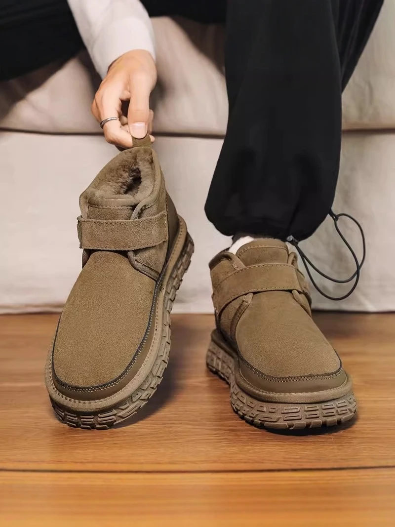 

Men's Winter Snow Boots Anti-slip Fleece Lined Fur Integrated Warmth Bread Shoes Low Top Casual Booties PU Material