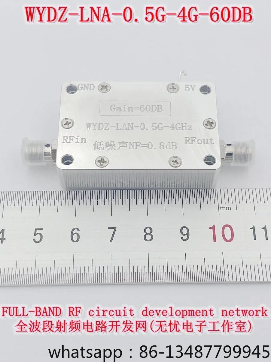 

LNA 0.5-4GHz Gain: 60dB, Low Noise, 0.8dB GPS