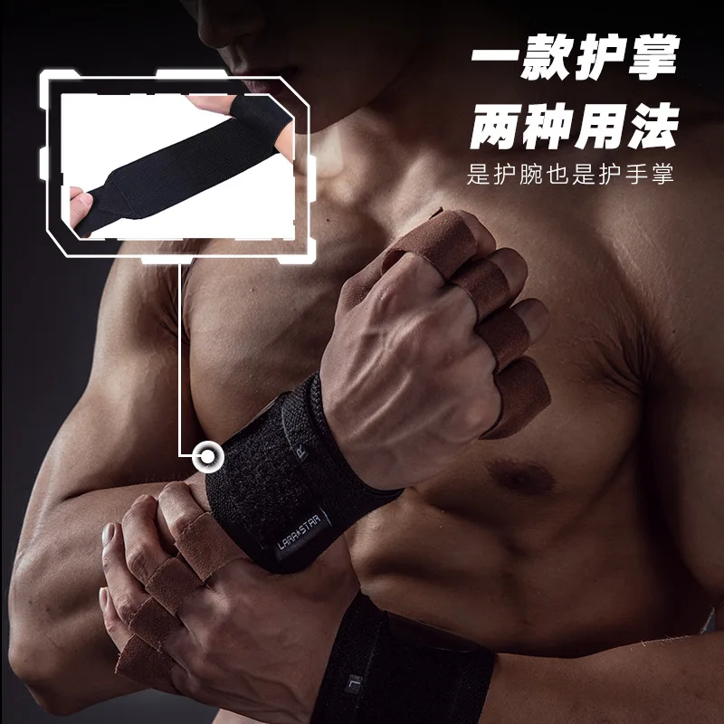 

Factory Wholesale Fitness Wrist Men's Wrist Compression Anti-Sprain Women's Professional Sports Anti-Protective Gear Cowhide Joi