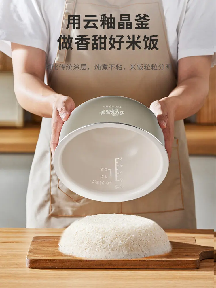 Motorized Low Sugar Rice Cooker  4L-5 Liters Large Capacity Soup Separation Drain Rice Steaming Cooking Machine