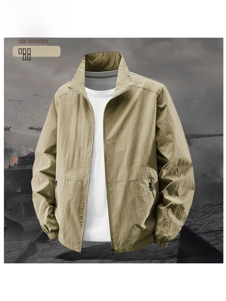 

Мужская куртка Yu Zhaolin: Новинка, тонкая, дышащая, из ледяного шелка, для активного отдыха, весна-осень, повседневная, деловая, летняя верхняя одежда