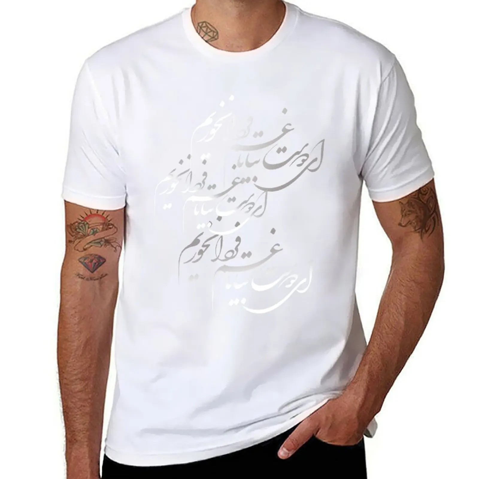 

Khayyam's Calligraphy about enjoying life T-Shirt graphic t shirts for man cotton tshirt 100% T-shirt