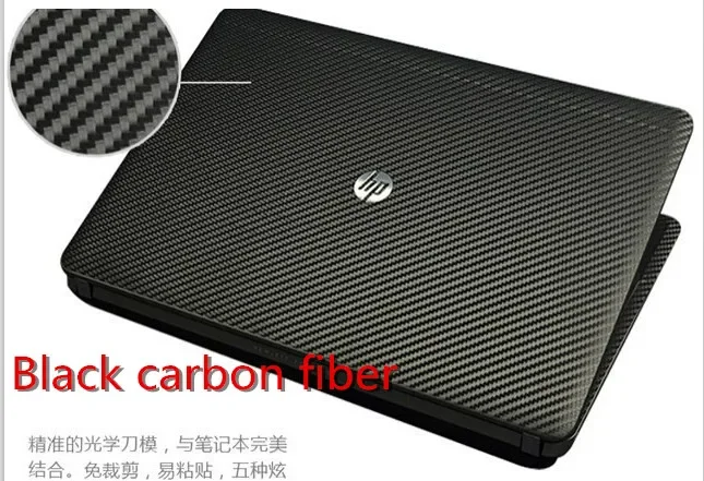 Pre-cut 1xTop Skin Cover For HP 840 745 G5 ZBook 15 G4 Studio G3 440 445 G7 14-BA000 15-bp000 15-EC 15-EK 15-EN 15-CN 17-CD0000