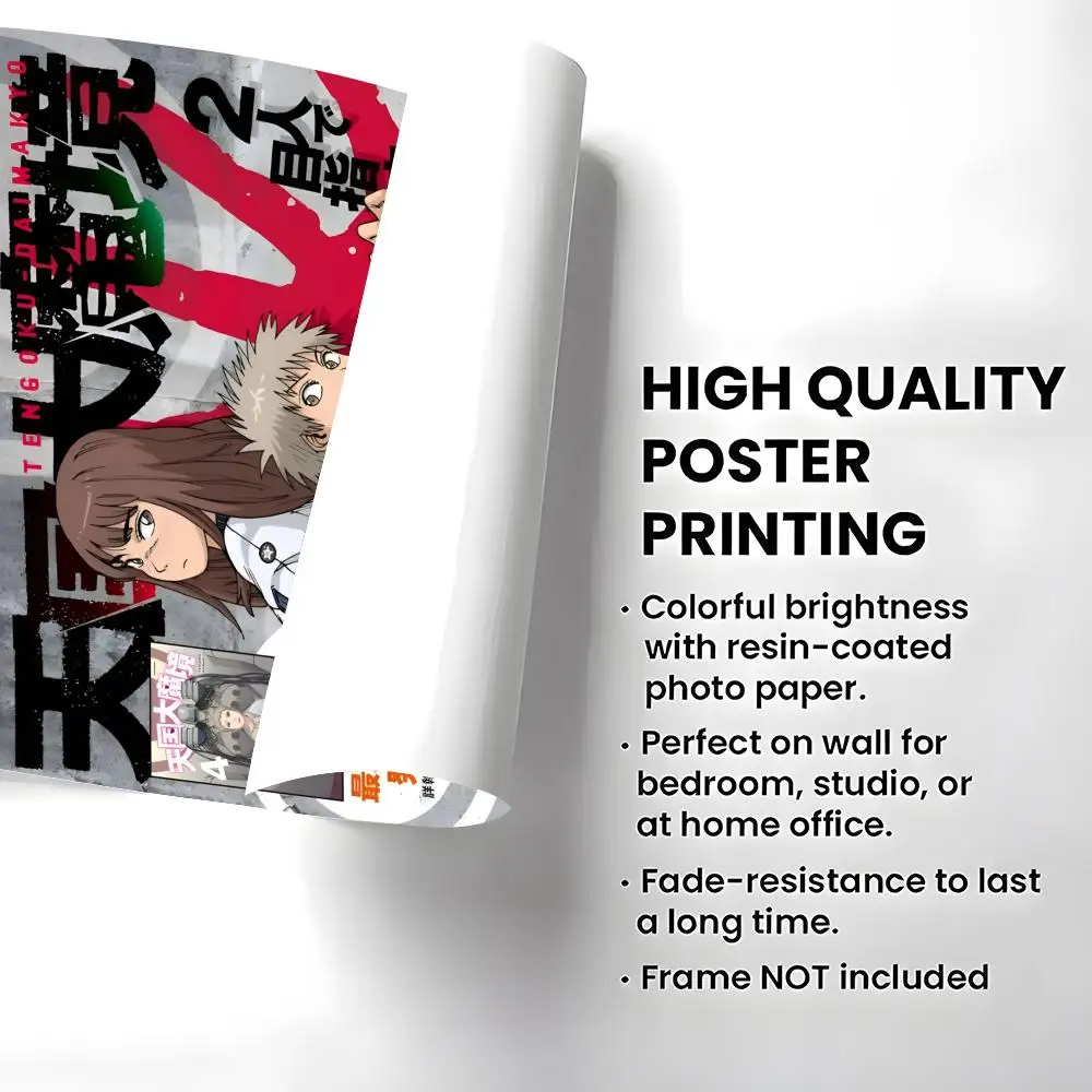 Anime Heavenly Delusion Poster Self-adhesive Art Waterproof Paper Sticker Coffee House Bar Room Wall Decor