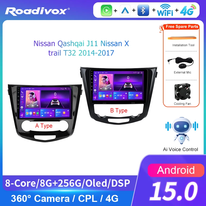 AI VOICE roadivox Android car radio for Nissan Qashqai J11 Nissan X trail T32 2014 2017 stereo GPS Navigation video Multimedia