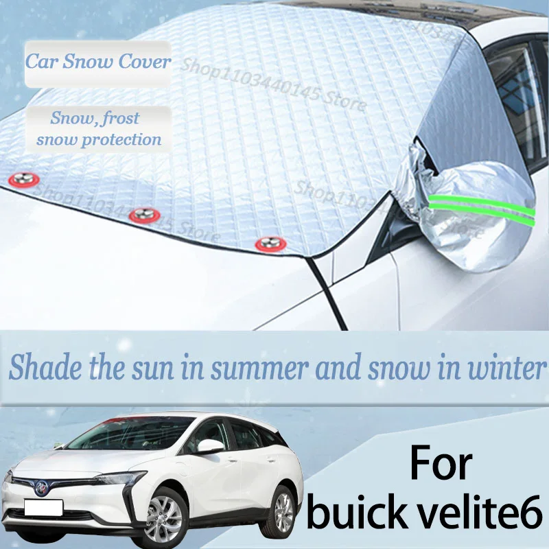 

For buick velite6 car Snow Windscreen, Snow, Frost, Dust and UV Visor, Winter car clothing, thick magnetic