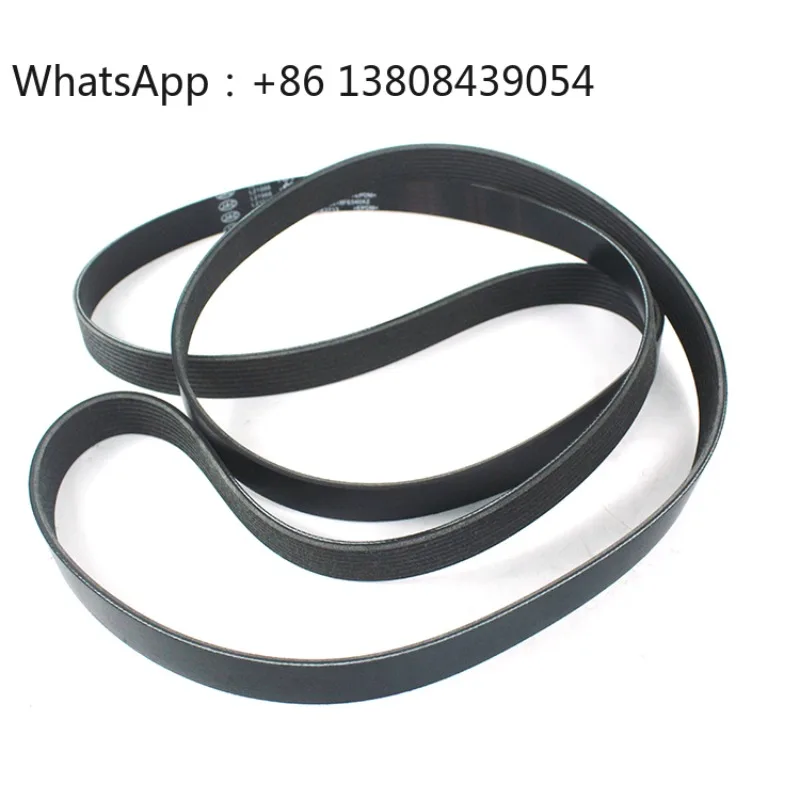 

Высокопроизводительный ремень для автомобильных двигателей, новые автозапчасти для Jac Sunray 1025018FE040XZ