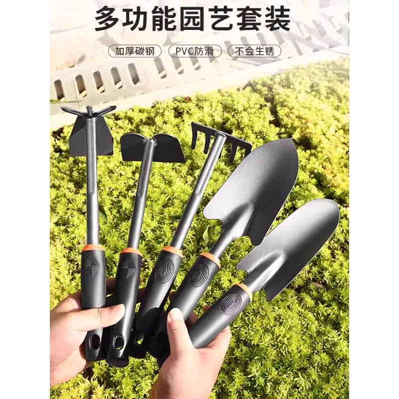 Flower Planting Tools Household Vegetable Planting Gardening Loose Soil Spade Pot Planting Small Shovel Three-Piece Set