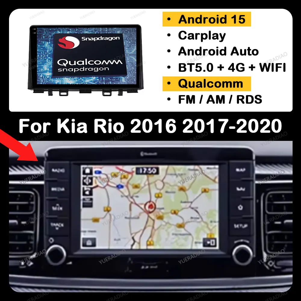 

Android 15 Car Radio For Kia Rio 2016 2017 2018 2019 2020 2021 2022 CarPlay Android Auto Multimedia Video Player 4G WIFI GPS DSP