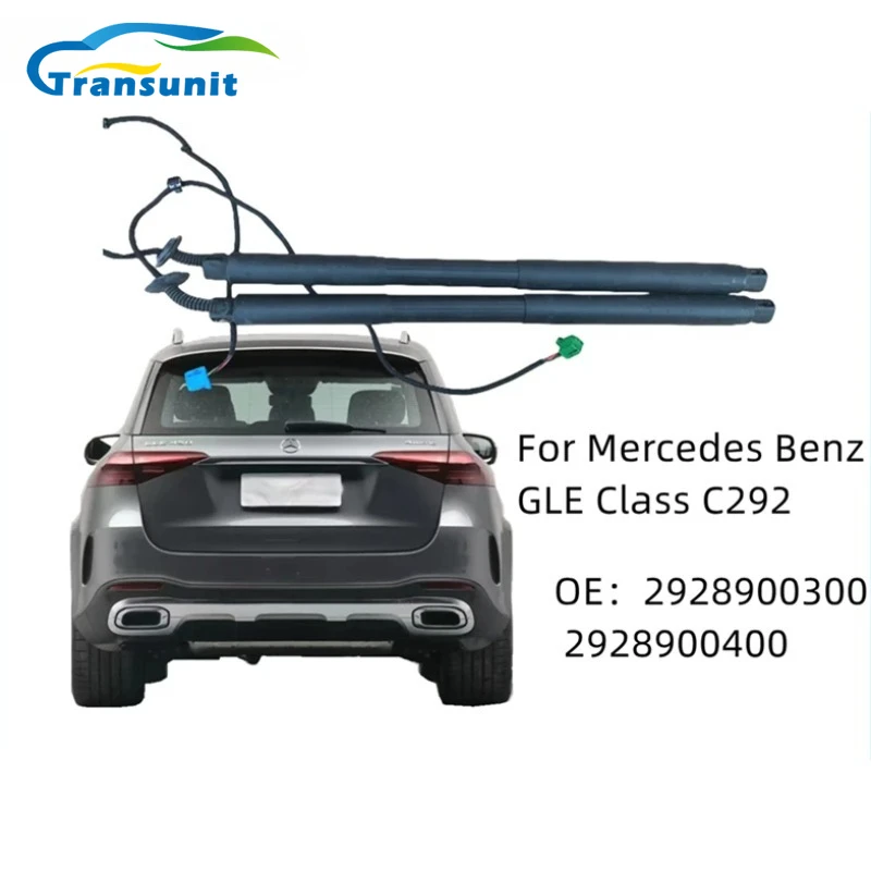 

New A2928900300 A2928900400 Electric Tailgate Strut Suit For Mercedes Benz GLE Class C292 Couple 2015-2019 2928900300 2928900400