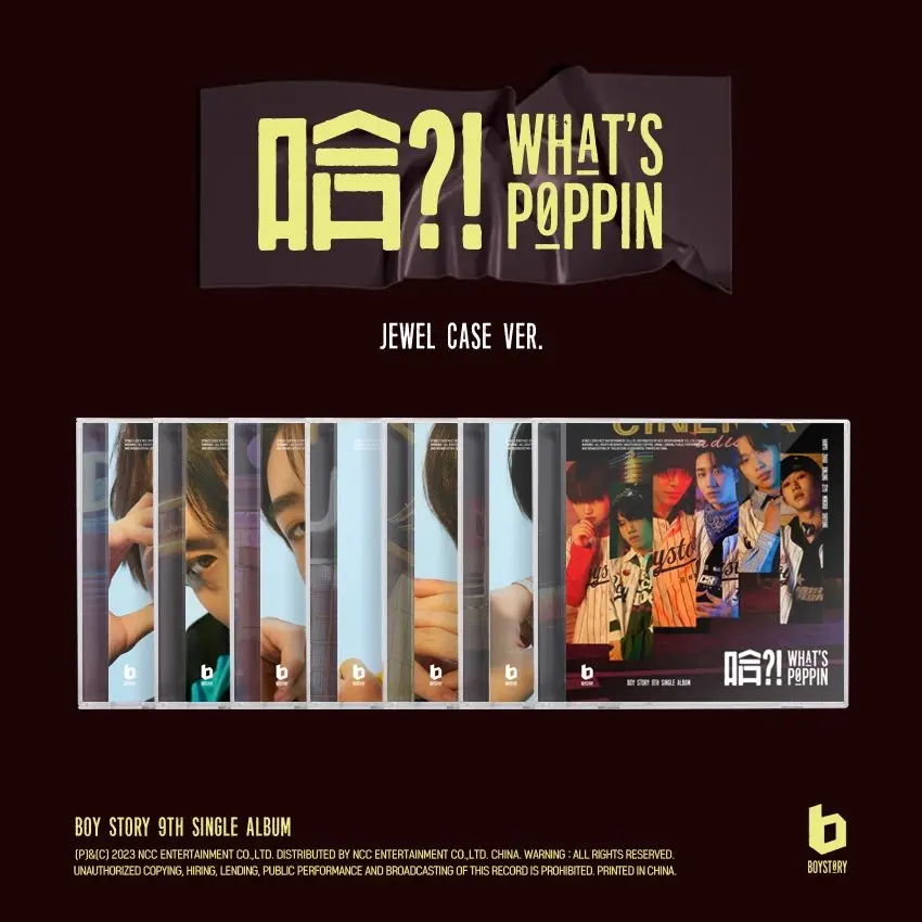 Pre sale ] Boy Story 《 Ha? What's Poppin》 CD+ card +booklet