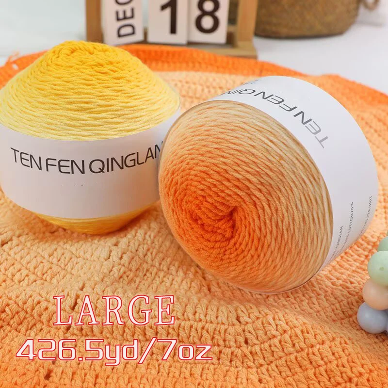 Solid Color Gradient Yarn, Lightweight and Soft, Suitable for Knitting Various Handmade Items Such as Woven Rugs, Sweaters, Scarves, Bags, Carpets, Etc. High-Quality Yarn, Comfortable and Soft, Perfect for Knitting in All Seasons