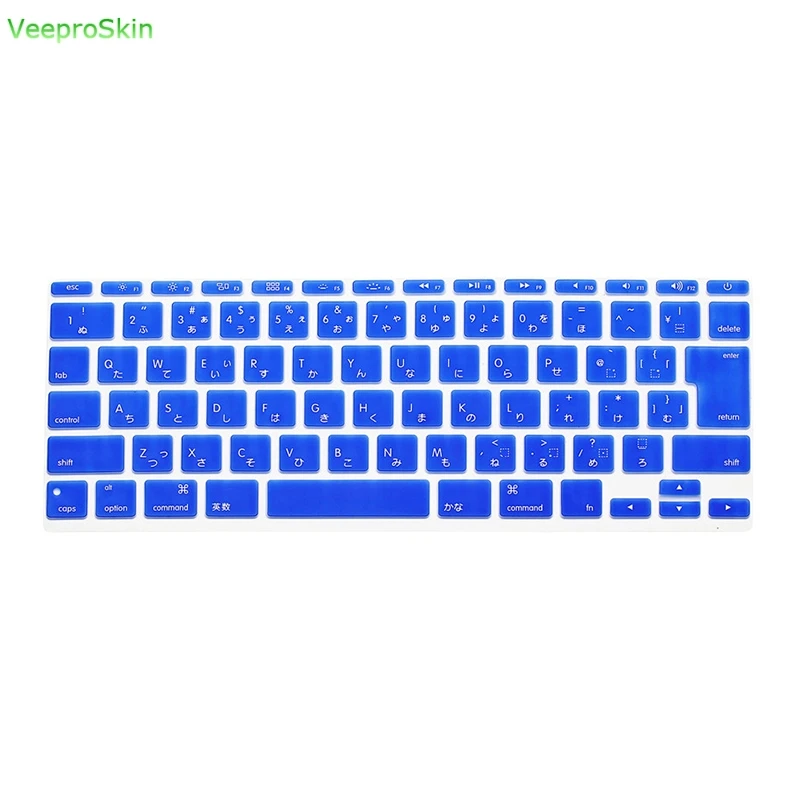 Silicone JP Japanese Keyboard Cover Skin Protector Film For Mac Book Air 11 11.6 Japanese Version A1370 A1456