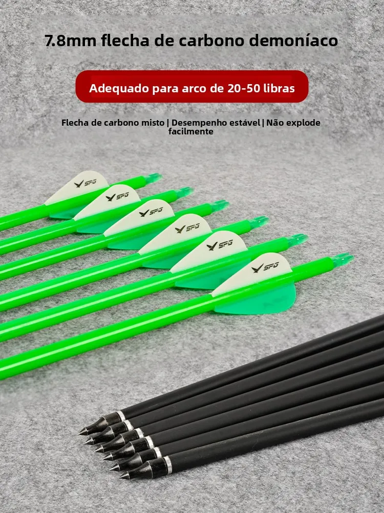 flechas-de-carbono-mixto-devil-de-78-mm-curvas-para-practica-de-tiro-con-arco-en-interiores-y-exteriores-equipo-deportivo