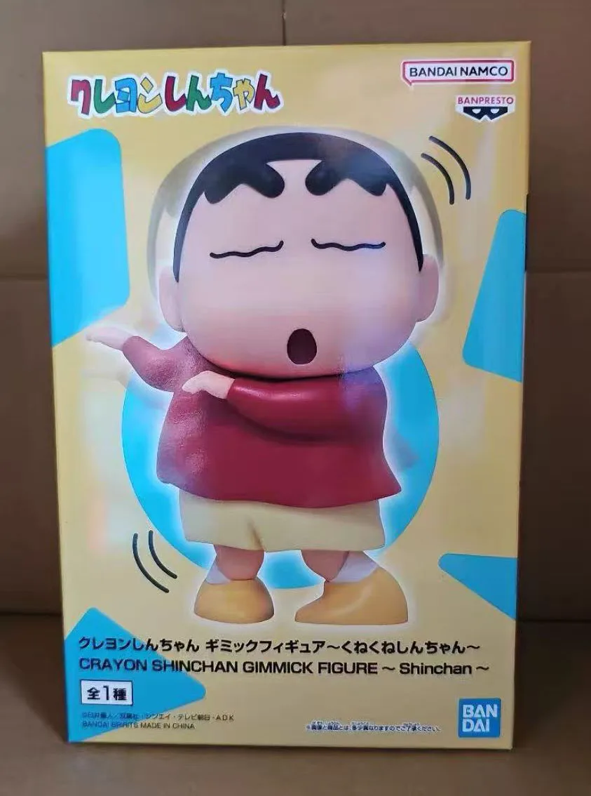 

В наличии: Оригинальная фигурка Banpresto Crayon Shin Chan Twisting Nohara Shinnosuke, модель аниме-персонажа, игрушка