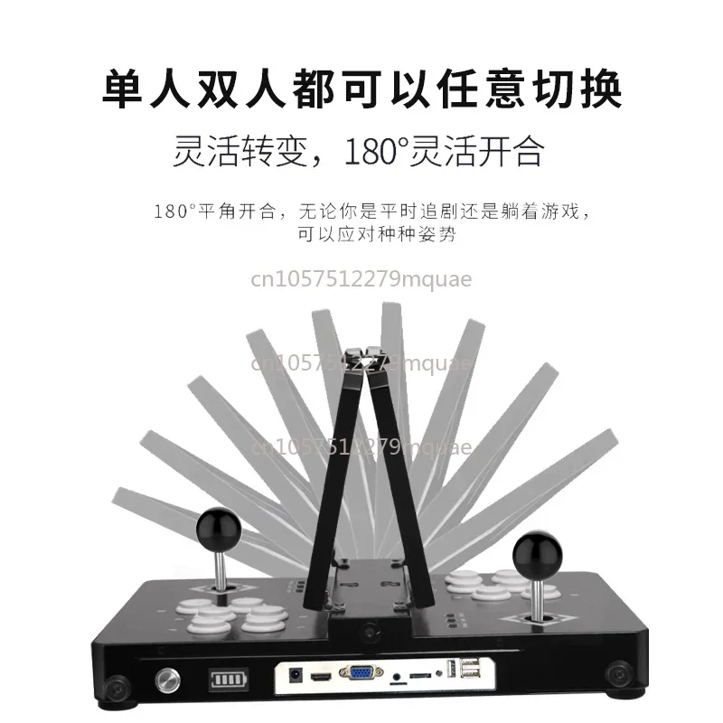 Home Arcade Game Machine Portable Folding Portable Double Screen Joystick All-in-one Machine