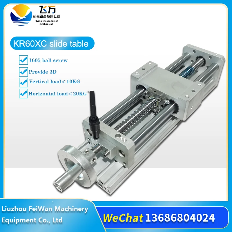 

KR60XC Stroke 50-500MM CNC Linear module Sliding Table Cross Slide Linear Stage SFU1605 Ball screw for Stepper /handwheel