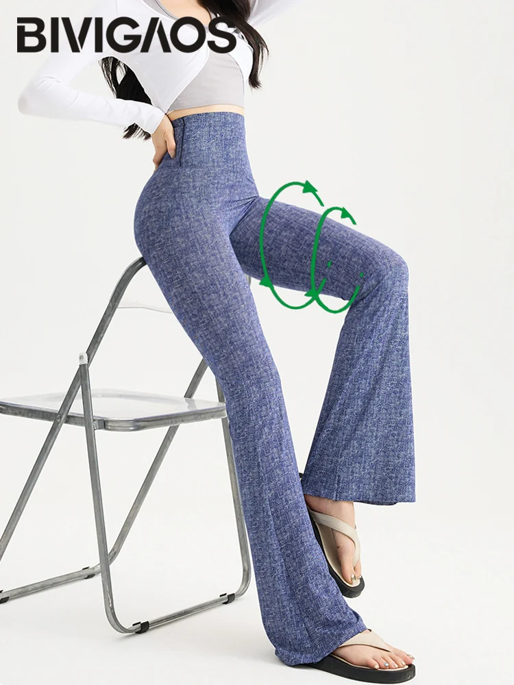 BIVIGAOS Spring Summer Imitation Jeans Sharkskin Flared Leggings Women High Waist Elastic Tight Yoga Sport Fitness Flared Pants