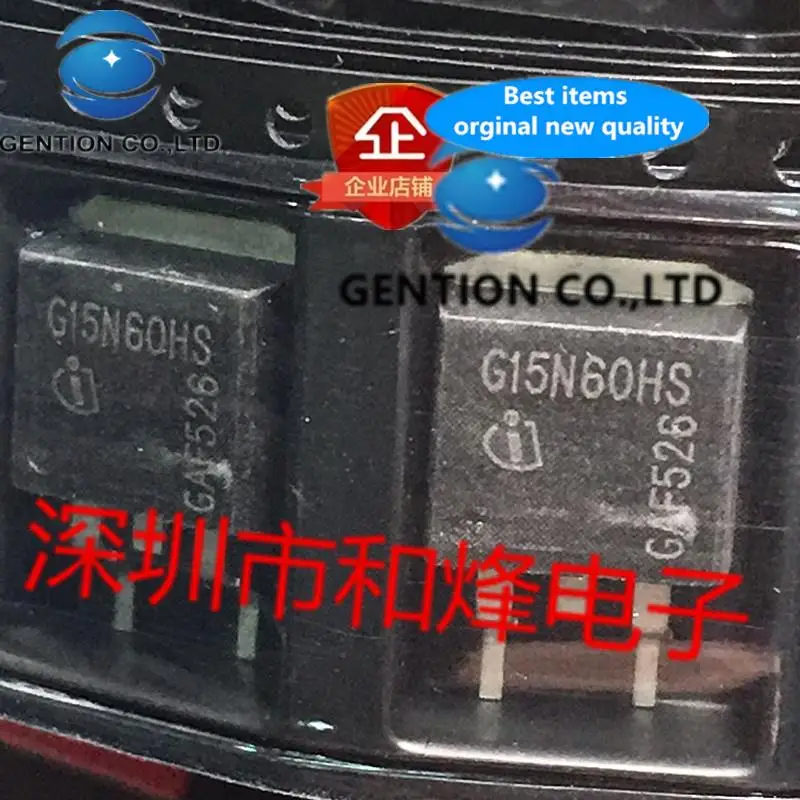 10PCS G15N60HS SGB15N60HS TO-263 em estoque 100% novo e original