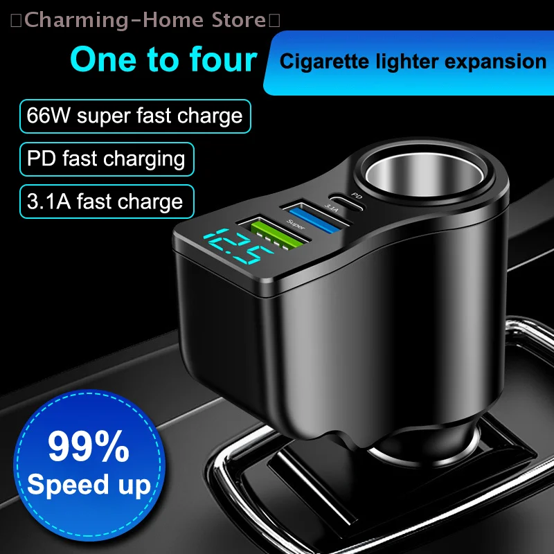 【M】Dual USB Car Charger Digital Display Car One To Three Cigarette Light 66W Car Multifunctional Charger