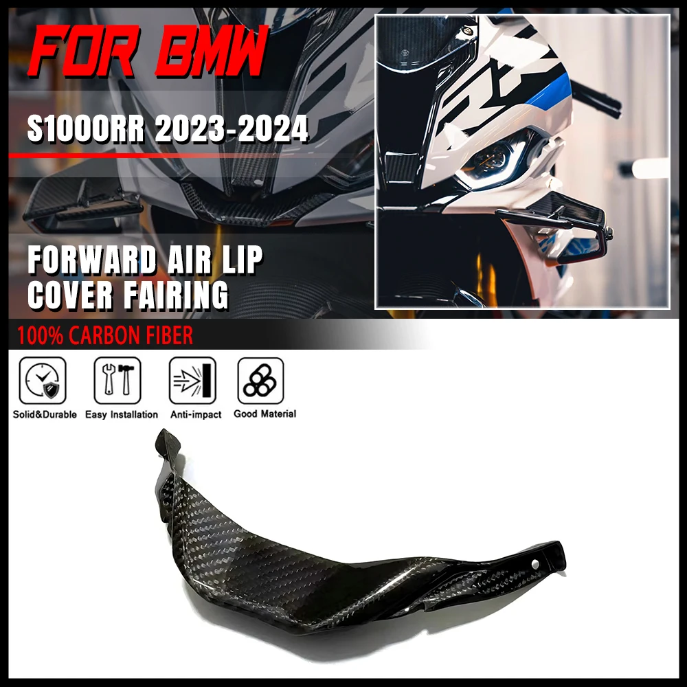 

For BMW S1000RR M1000RR 2023 2024 100% Carbon Fiber Motorcycle Accessories Modification Forward Air Lip Cover Front Fairing