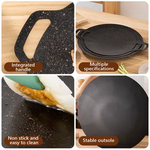 Korean Round Barbecue Pan, Nicht -Schicht -Schweinefleischofen, Maifan Stone Induction Stove, Gasgremenschale 6 Hauptverkäufe Stiellofen -Induktion - №1