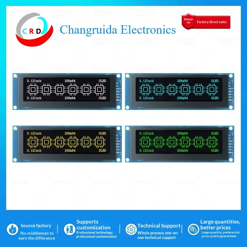 3.12-inch OLED LCD screen SSD1322 small screen 256x64 display module 7-pin monochrome screen SPI