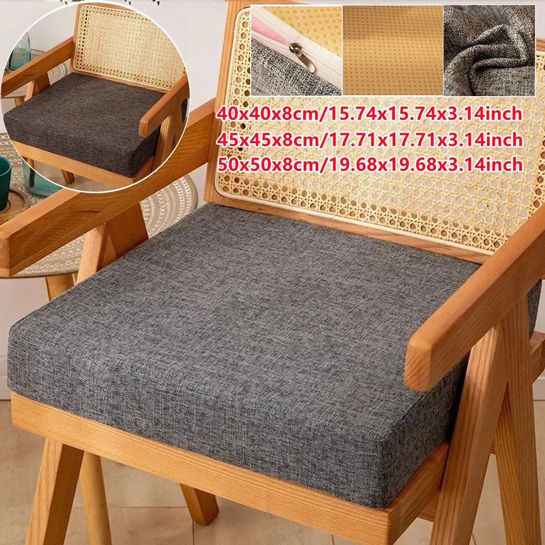 35d plus harte High Density Leinen quadratische Kissen Stuhl Pad Bürostuhl Kissen Gesäß Stuhl Matte Sofa Tatami Sitzkissen