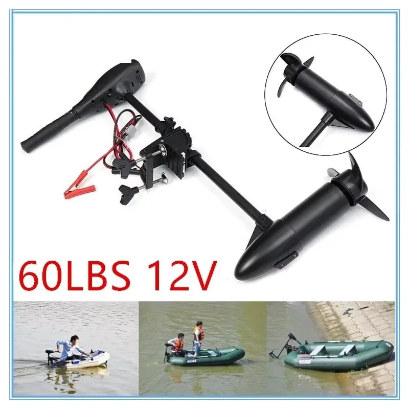 

Electric Trolling Motor, DC 12V 60LBS Outboard Motor for Inflatable Boat, Fishing Kayak Engine, Propeller Accessories