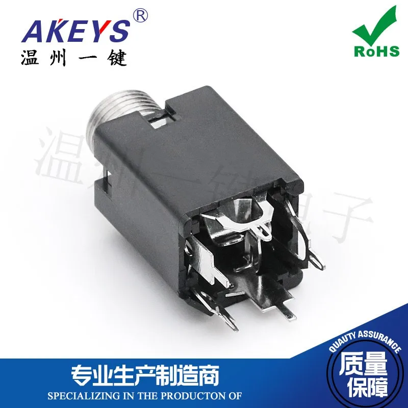 10pcs 630-5P 6.35MM microphone  Microphone headphone jack  5-pin audio audio amplifier  Connector female seat All copper sleeve