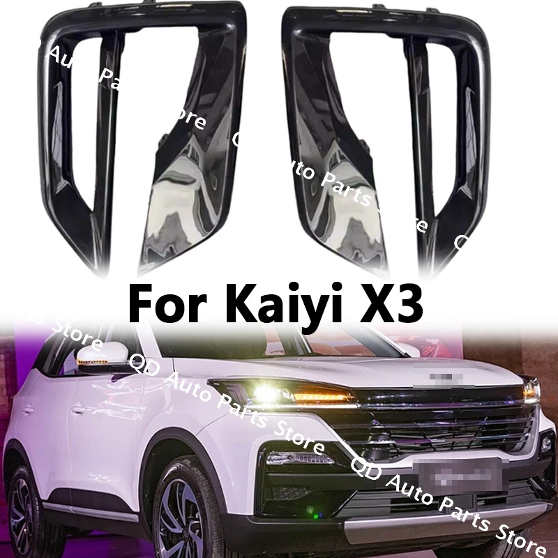 

1PC Left and Right For Kaiyi X3 OEM FX11280301701AA FX11280301801AA Fog Lamp Bezel Front Bumper Fog Lamp Frame