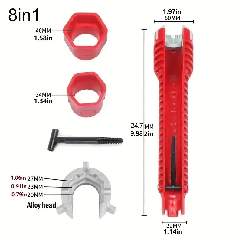 5-in-1/8-in-1 multifunctional sink and bathroom wrench, water heating installation and disassembly tool