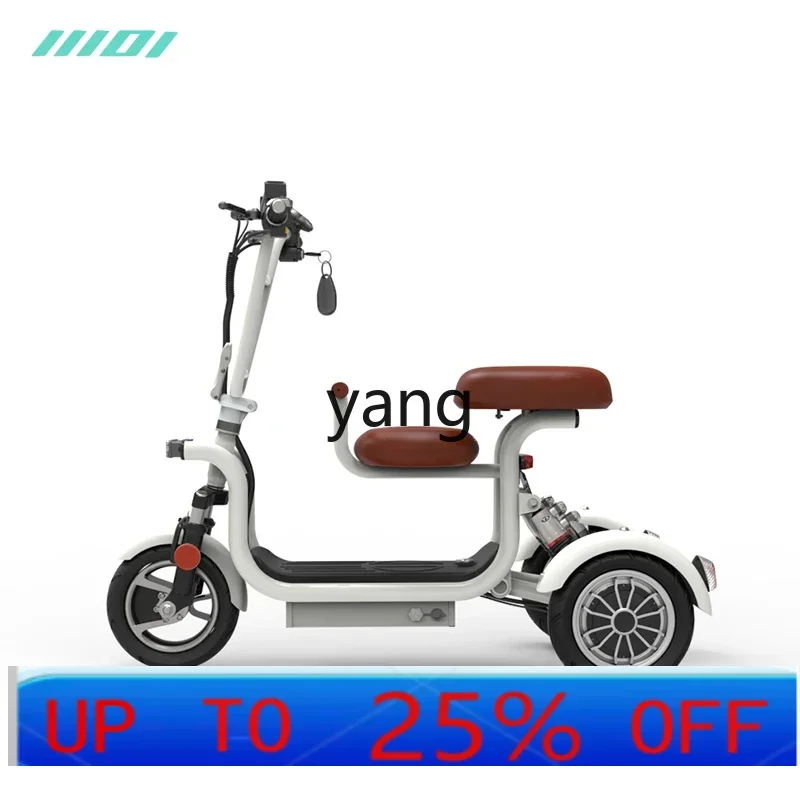 LTT mother and child with baby scooter home pick-up child small battery car