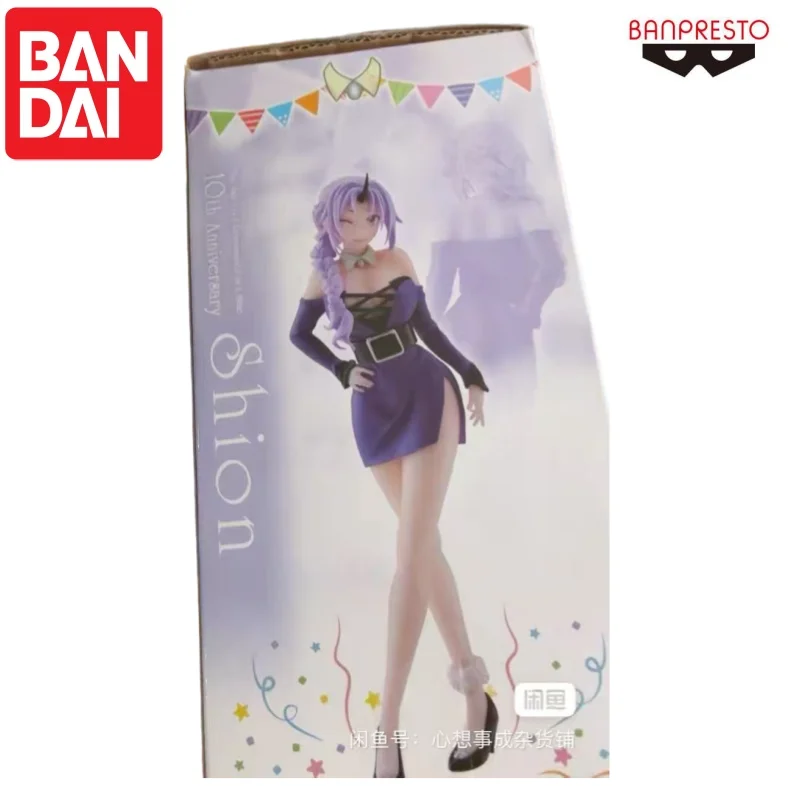 Bandai In Stock Original Banpresto Shion Model Doll Brand New Boxed Action Figure Animation Peripherals Anime Characters Garage
