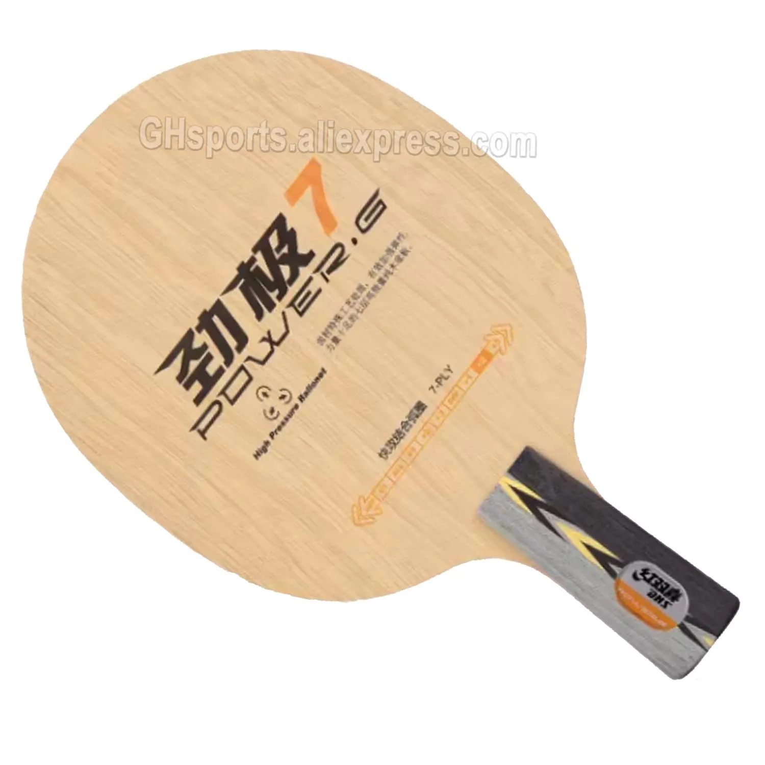 DHS POWER G7 PG7 Tischtennisschläger Reines Holz 7-lagig für Tischtennisschläger Ping-Pong-Schläger – Detail 3