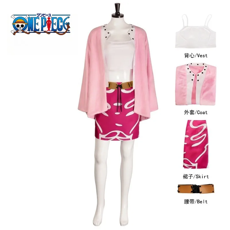 

Цельный костюм для косплея Doflamingo, женская розовая куртка, юбка и комплект с поясом, наряд для ролевых игр на Хэллоуин, женский праздничный подарок