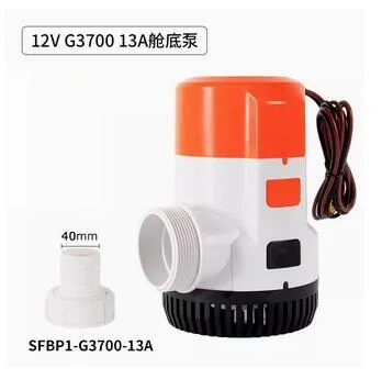 Seaflo13A series 12V SFBP1-G3700-13A bilge pump marine yacht drainage pump cabin boat pump fishing boat drainage DC diving