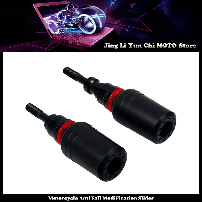 

For DUCATI Streetfighter V4 V4S Street fighter 20-23 Motorcycle Falling Protection Frame Slider Fairing Guard Crash Protector