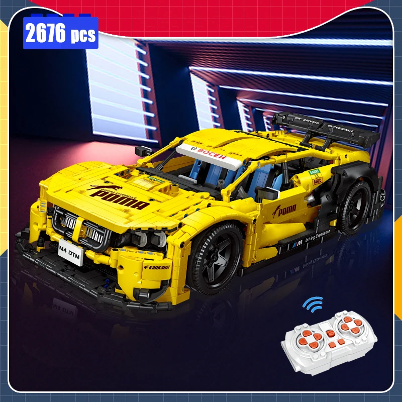 IN STOCK Technical Yellow Sports Car M4 DTM Building Blocks Model MOC Remote Control Racing Car Bricks Toys for Boys Gift Set