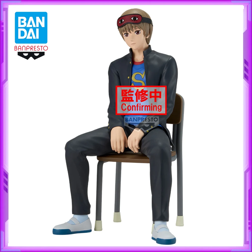 

Original BANDAI BANPRESTO GINTAMA Okita Sougo PVC Anime Figures Action Figure Model Toys Gift