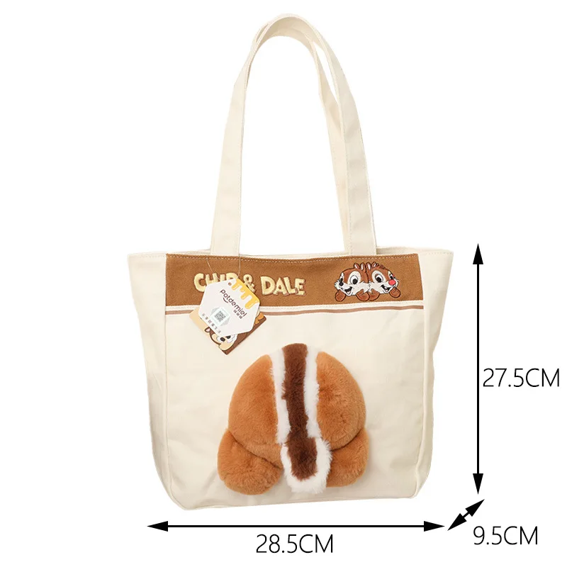 Disney Chip 'n' Dale Plush Doll Large Capacity Shoulder Bag Cute 3D Squirrel Plush Butt Doll Tote Bag