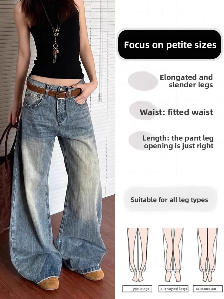 Jeans mit hoher Taille und weitem Bein für Damen, Herbst-Design-Sense-Taille, Denim-Hose, Dra Feel Small Stature, hohe Taille, gerade, lang...