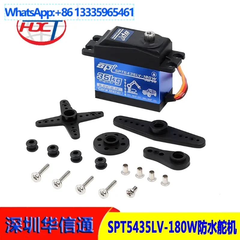 

2Pcs SPT5435LV-180W High Torque 35KG Waterproof Servo 1/8 1:10 Remote Control Climbing Bigfoot Robot