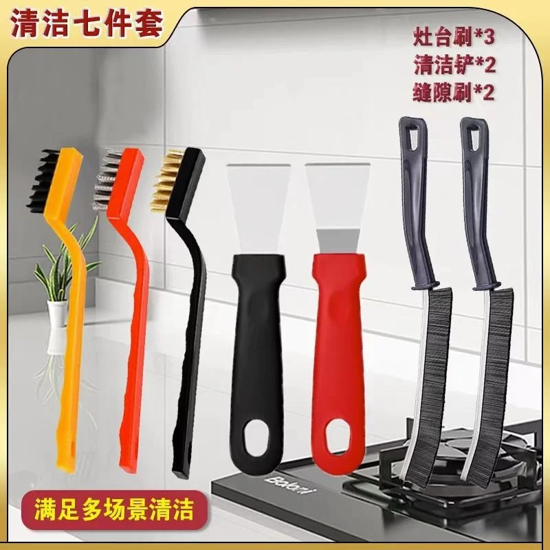 5/6/7Pcs Gap Cleaning Brush Tool Kits, Stainless Steel Copper Nylon Wire Brush Crevice Cleaning Brush for Kitchen