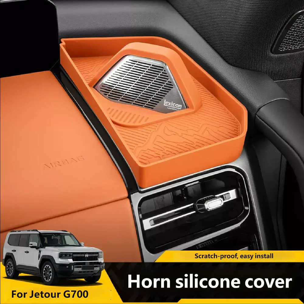 

For Jetour G700 2025 2026 Car Dashboard speaker Horn Silicone Shading Protective Cover Automobile Interior Accessories