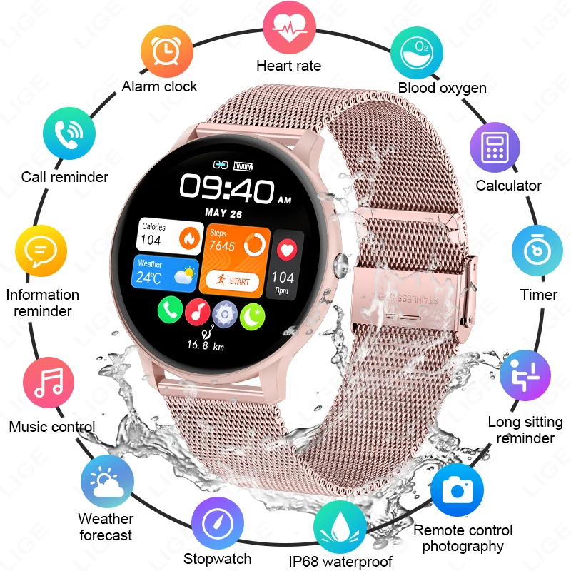 2026 Lige Smart Wat…